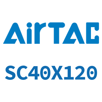 标准气缸 SC40X120