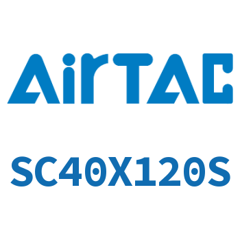 标准气缸 SC40X120S