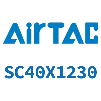 标准气缸 SC40X1230