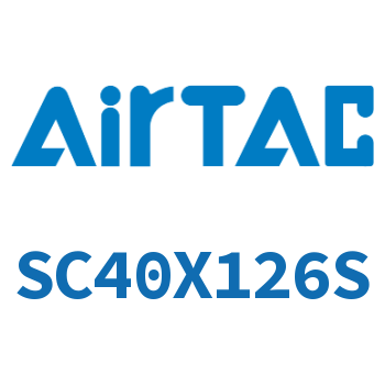 标准气缸 SC40X126S
