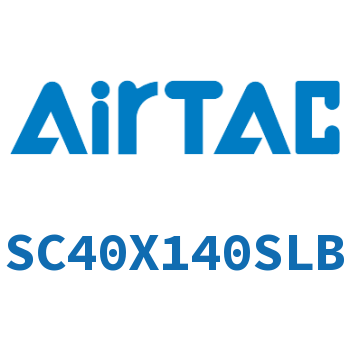 标准气缸 SC40X140SLB