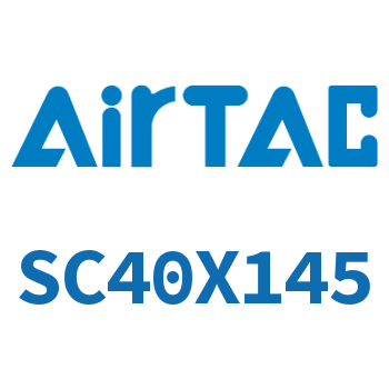 标准气缸 SC40X145