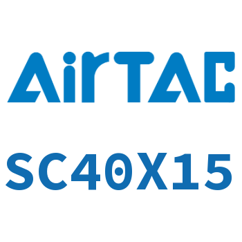 标准气缸 SC40X15