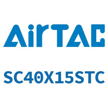 标准气缸 SC40X15STC