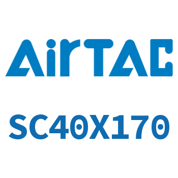 标准气缸 SC40X170