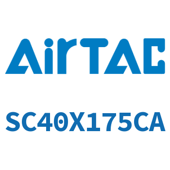 标准气缸 SC40X175CA