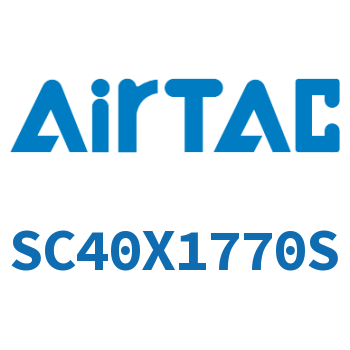 标准气缸 SC40X1770S