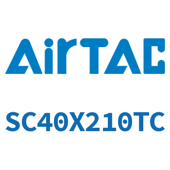 标准气缸 SC40X210TC