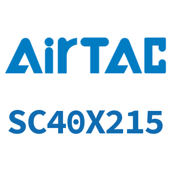 标准气缸 SC40X215