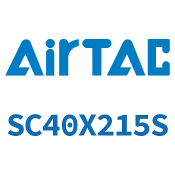 标准气缸 SC40X215S