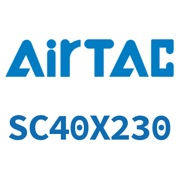 标准气缸 SC40X230