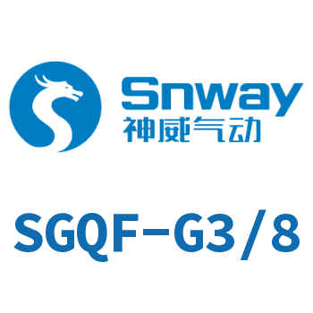 Brass water pipe ball valve switch valve thickened ball valve double internal thread-SGQF-G3/8