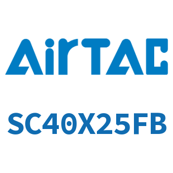 标准气缸 SC40X25FB