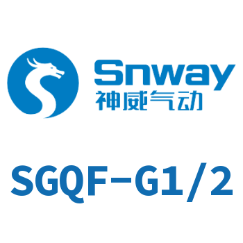 Brass water pipe ball valve switch valve thickened ball valve double internal thread-SGQF-G1/2