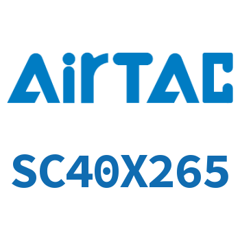标准气缸 SC40X265