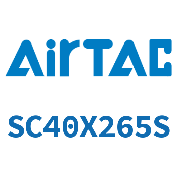 标准气缸 SC40X265S