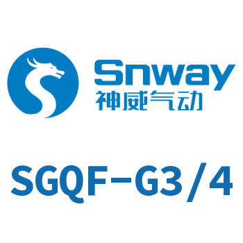 Brass water pipe ball valve switch valve thickened ball valve double internal thread-SGQF-G3/4