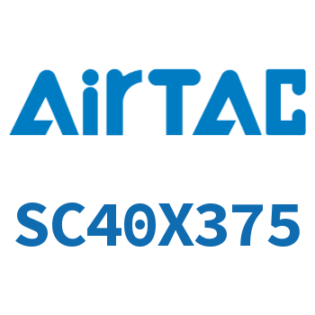 标准气缸 SC40X375