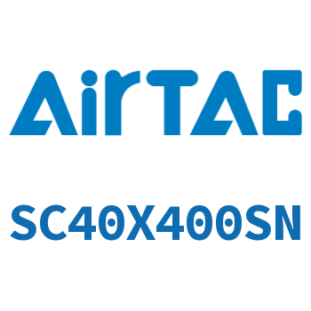 标准气缸 SC40X400SN