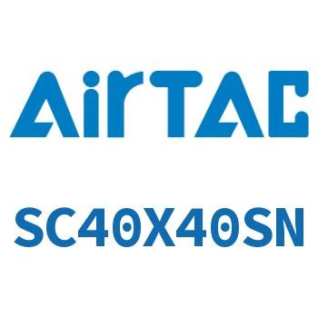 标准气缸 SC40X40SN