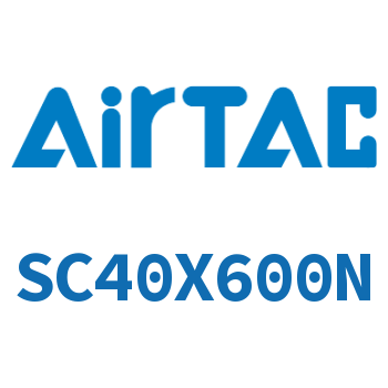 标准气缸 SC40X600N