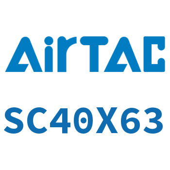 标准气缸 SC40X63