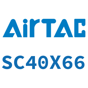 标准气缸 SC40X66