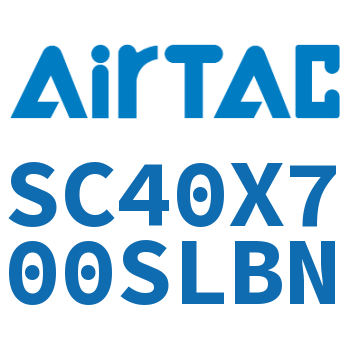 标准气缸 SC40X700SLBN