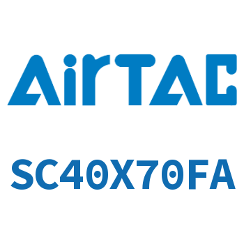 标准气缸 SC40X70FA