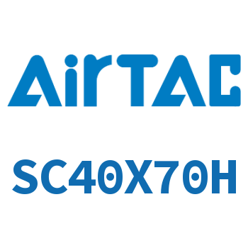 标准气缸 SC40X70H