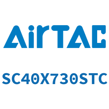 标准气缸 SC40X730STC
