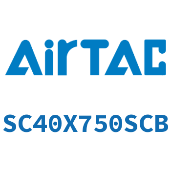 标准气缸 SC40X750SCB