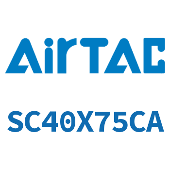 标准气缸 SC40X75CA