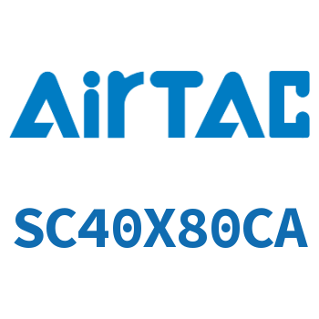 标准气缸 SC40X80CA