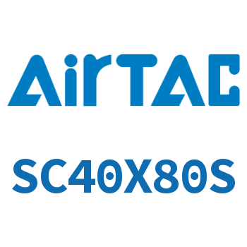 标准气缸 SC40X80S