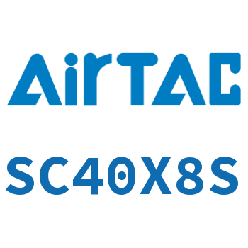 标准气缸 SC40X8S