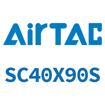 标准气缸 SC40X90S