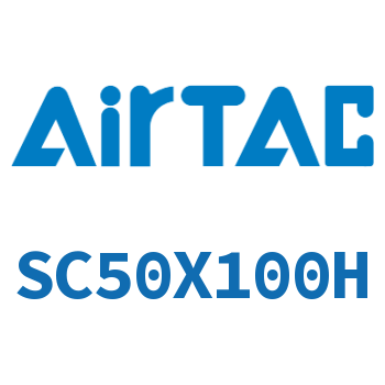 标准气缸 SC50X100H