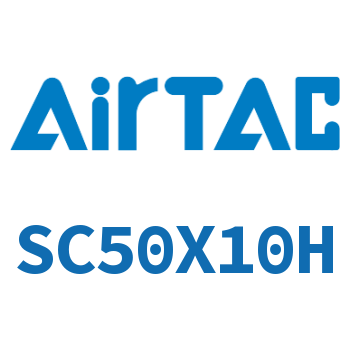 标准气缸 SC50X10H
