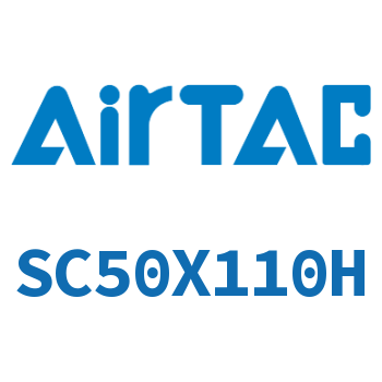 标准气缸 SC50X110H