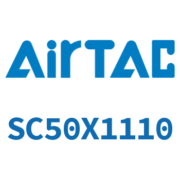 标准气缸 SC50X1110