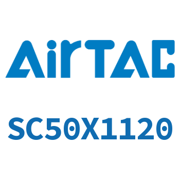 标准气缸 SC50X1120