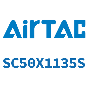 标准气缸 SC50X1135S