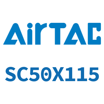 标准气缸 SC50X115