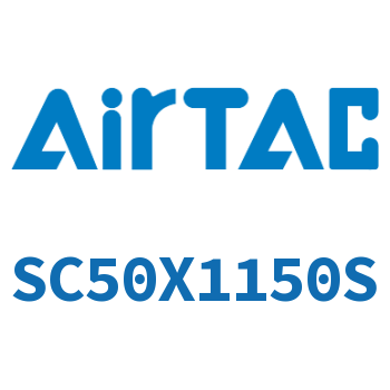 标准气缸 SC50X1150S