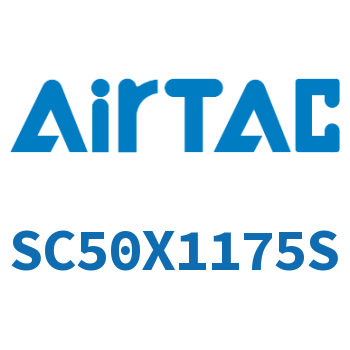 标准气缸 SC50X1175S