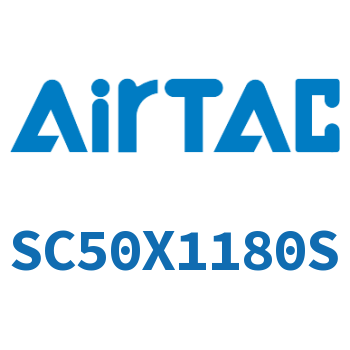 标准气缸 SC50X1180S