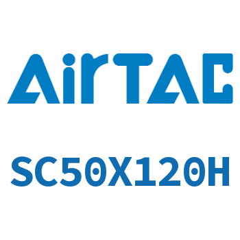 标准气缸 SC50X120H