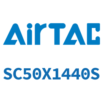 标准气缸 SC50X1440S