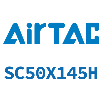 标准气缸 SC50X145H